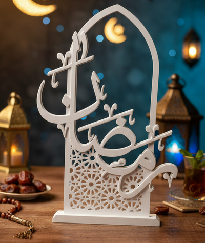 مجسم زينة رمضان